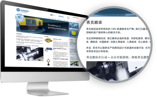 Beliebige Sprachen und Zeichensätzen